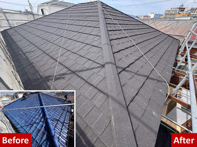 瓦からセネターに葺き替え(軽量化)